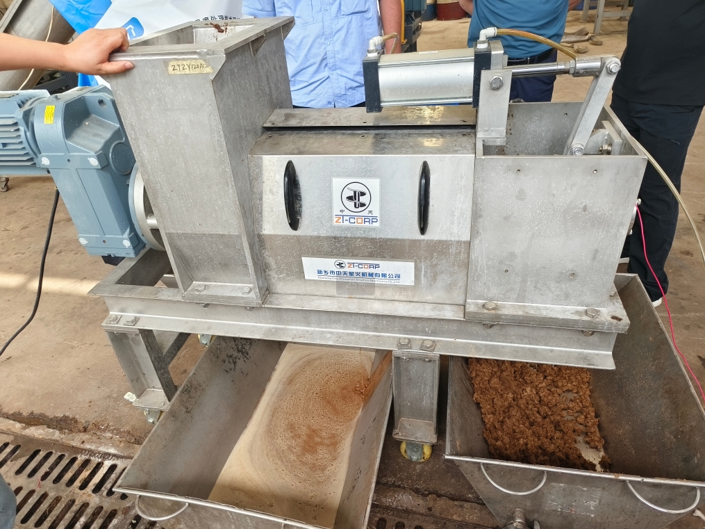 螺旋壓榨脫水機 螺旋壓榨脫水機